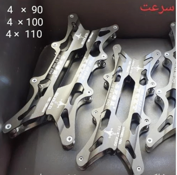 فریم تیغه اسکیت 90 - 100 -110 میل حرفه ای اورجینال فریم تیغه اسکیت 90 - 100 -110 میل حرفه ای اورجینال