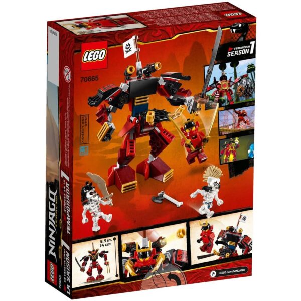 لگو ربات سامورایی نینجاگو Lego samurai mech