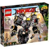 لگو ربات مکانیکی تخریب گره نینجاگو lego ninjago Quake mech  