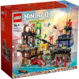 لگو امپراطوری نینجاگو Lego Ninjago city markets  