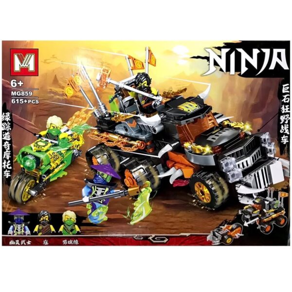 به نام خداوند رنگين كمان ماشین و موتور جنگی نینجاگو (۶١۵قطع...هه...ااسر كشور_09122269434-09123772565 #لگوربات_نینجاگو #لگونینجا #لگونینجاگ