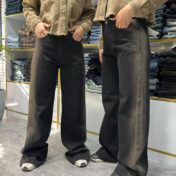 شلوار فول بگ