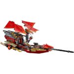 لگو کشتی پرنده نینجاگو Lego final flight of destimi’s bounty   - Image 7