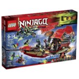 لگو کشتی پرنده نینجاگو Lego final flight of destimi’s bounty  