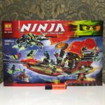 لگو کشتی پرنده نینجاگو Lego final flight of destimi’s bounty   - Image 8