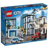 لگو سری سیتی ایستگاه پلیس Lego city police station  