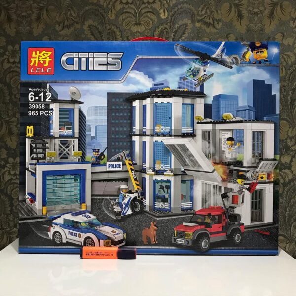 لگو سری سیتی ایستگاه پلیس Lego city police station   - Image 9