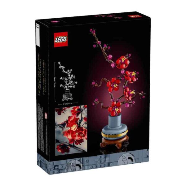 ست لگو شکوفه های آلو Lego Botanical - Plum Blossoms (10369)   - Image 3