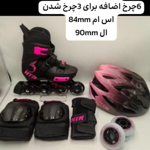 اسکیت سه چرخ متغیر دو کاره هانتر Hunter + چرخ اضافه + لوازم + گارانتی (3) اسکیت سه چرخ متغیر دو کاره هانتر HTR Hunter + چرخ اضافه + لوازم مشکی صورتی - Image 1